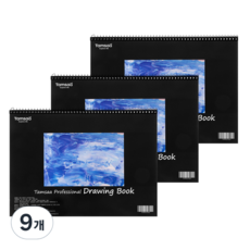 Tamsaa 專業用素描本 200g 3入, 8開, 20張, 9個