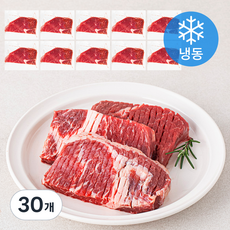 근육꼬기 설도 스테이크 칼집 (냉동), 30개, 150g