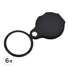 썸즈마인 접이식 휴대용 돋보기 블랙 40mm, 6개