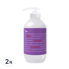 大綠嬰兒敏感乳液, 500ml, 2個