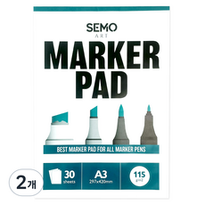 Semo Art 麥克筆專用紙 115g 30張, 2個, A3