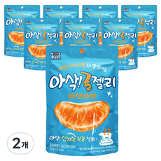 YUM'Z BiTES 爽脆橘子果凍 8入, 280g, 2個