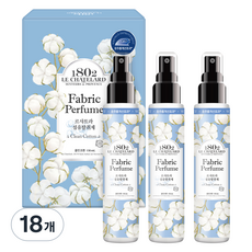 1802 LE CHATELARD 織物香氛噴霧 潔淨棉香 正裝, 150ml, 18個
