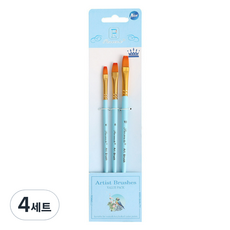 Black Tree 粉彩馬卡龍水彩扁刷 藍色 3件組, 4套