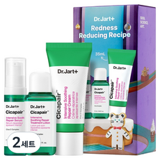 닥터자르트 홀리데이 에디션 레드니스 리듀싱 레시피 3종 세트, 2세트