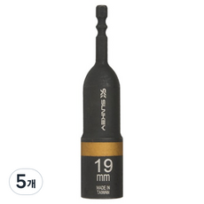sunkey 一體式長套筒 19mm SKB-19G, 5個