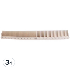 블루리빙 여성용 스타일리스트 머리 빗 중 커팅, 3개, 살구