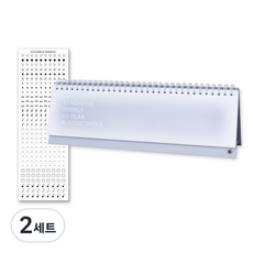 wannathis DO週曆12個月桌上書桌學習計畫+貼紙組, 灰色, 2套