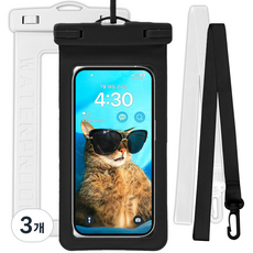 누아트 4중잠금 핸드폰 물놀이 방수팩 2P + 넥스트랩, 화이트 + 블랙, 3개