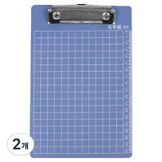 丹維裡耶 簡便文件夾 15 x 22.5 cm, type 5, 2個