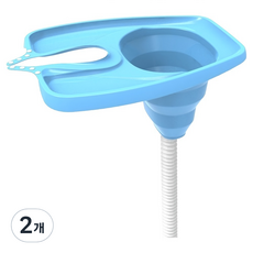 뉴실버 접이식 노인 환자 임산부 샴푸 헤어 케어 머리감기 받침대, 2개