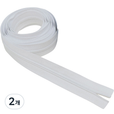 3호 나일론 롤지퍼 90cm, 화이트, 2개 화이트, 2개