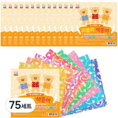 YOUNG ART 可愛色紙, 8 種顏色, 600件