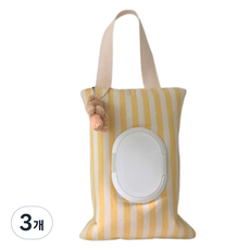 Yeonsi 鋪棉濕紙巾收納袋 17 x 25 cm, 3個, 黃色