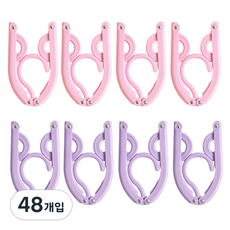 여행용 접이식 옷걸이, 퍼플 + 핑크, 48개