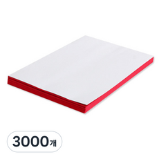 색화지 9절 16g 빨강, 3000개