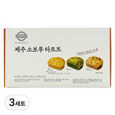Pilnaeum濟州小波露塔 10入組, 3套, 400g