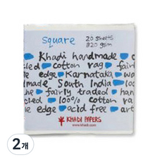 卡紙棉100正方形白色粗糙黃色美術紙卡紙單張包 320g, 2個