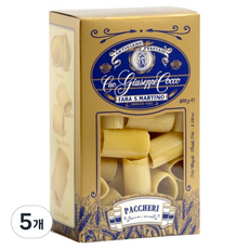 쥬세페코코 파케리, 250g, 5개