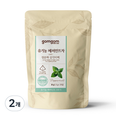 Gomgom 有機薄荷茶, 2個, 20入, 1.5g