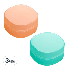 리버그린 여행용 비누케이스, 오렌지 + 그린, 3세트