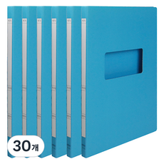 Hyunpoong 紙質進度文件夾 A4, 天藍色, 30個