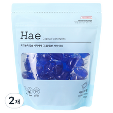 Hae 膠囊洗衣精 Shiny Cotton 室內晾乾 大容量 強力 高濃縮 多合一 洗衣精 滾筒式, 50入, 2個