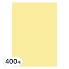 아트모아 A4 색도화지 노랑 90g, 400매