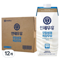 연세우유 무항생제 목장우유, 12개, 750ml