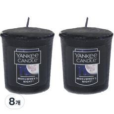 YANKee CANDLe Votive