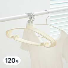 비코지 슬림형 논슬립 어깨뿔방지 옷걸이, 베이지, 120개