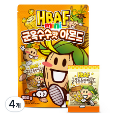 HBAF 迷你烤玉米口味杏仁 15入, 4個, 300g