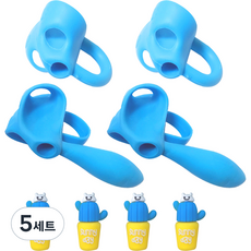 YOUNG ART 握筆器 五指款 2個 + 三指款 2個 + 造型筆蓋套 4個組, 5組, 藍色(仙人掌)