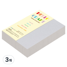 종이문화 트윙클스타 두꺼운 양면펄색지 200g No 02 석영, 270개