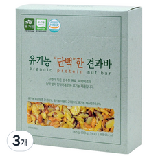 유가원 유기농 단백한 견과바, 165g, 3개