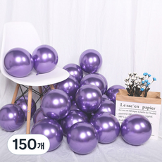 Eumes 派對圓形氣球 30cm, 150個, 紫色