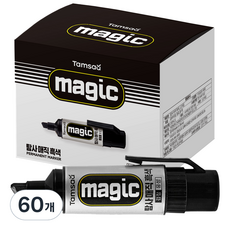 Tamsaa 魔法黑色, 黑色, 60個