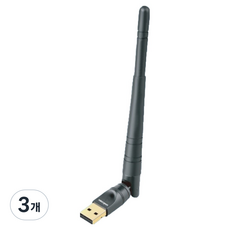 유니콘 블루투스 6.0 안테나형 동글 멀티 무선 송수신 USB리시버 어댑터, XB-600TA, 블랙, 3개