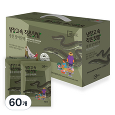 Barunmade 冰箱裡的小菜園 豐川鰻魚精華飲, 60個, 70ml