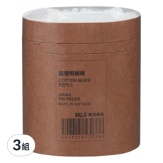 MUJI 無印良品 棉棒補充包 化妝棉 卸妝棉 清潔棉 美容棉, 200支, 3組