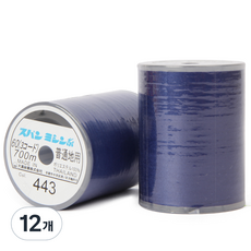 스펀 재봉사 실, 443번, 12개