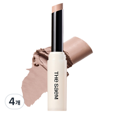 더샘 커버 퍼펙션 스틱 컨실러 2.5g, 애쉬 베이지, 4개