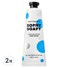 더프트앤도프트 도트 시그니처 퍼퓸 핸드크림 소피소피, 50ml, 2개