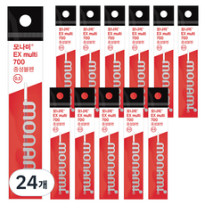 monAmi EX MULTI 700 替換筆芯 0.5mm, 紅色, 24個