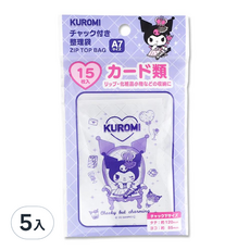 SANRIO 酷洛米A7夾鏈袋 可愛造型收納袋 透明防塵袋 小物整理袋, 約85x120mm, 5入, 約(幅)85x(チェック下)120mm, 1包