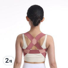 Celliving 肩部矯正吊帶型姿勢矯正帶 粉紅色, 2個