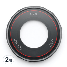 DJI 오즈모 액션5프로 Action5 pro 글라스 렌즈 커버, 2개, Osmo Action 5 Pro Glass Lens Cover