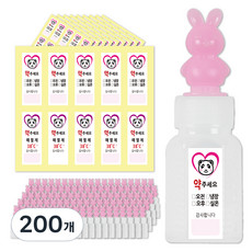 펜더 방수 스티커 + 토끼 약병 12ml 세트, 200개
