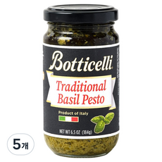 보티첼리 트레디셔널 바질 페스토, 184g, 5개