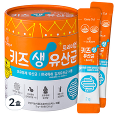 VITAHALO 兒童益生菌Praemium, 2g, Easy Cut, 60包, 2罐